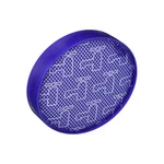 Replacement For Dyson DC21/19/20/21/29 Canister Washable Filter Part# 917819-01. Fixed Price $17.47.