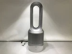 Hot Cool Fan Dyson HP01 Silver Pure Air Purifier Vg. Fixed Price $222.07.