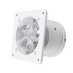 6" Ceiling Bathroom Ventilation Fan Toilet Air Exhaust Wall Mount. Fixed Price $42.26.