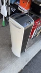 Sharper Image SI724 Hybrid Gp Air Purifier Tower Tested Working. Fixed Price $63.75.
