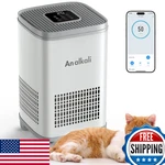An Alkali Large Room Hepa Pet Air Purifier Up To 2600 Sq Ft Washable. Fixed Price $171.15.