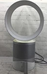 Dyson DP01 Pure Cool Link Air Purifier - White/silver. Fixed Price $229.99.