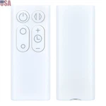 965824-01 Remote Control For Dyson AM06 AM07 AM08 Tower Fan. Fixed Price $11.94.