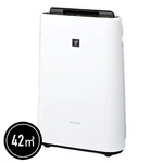 Sharp Humidifier Air Purifier Plasmacluster 7000 White KC-P50-W PM2.5 Japan. Fixed Price $389.00.