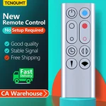 New HP00 HP01 Remote Control For Dyson Pure Hot+cool Link Desk Air Purifier. Fixed Price $10.50.