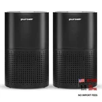 240 Hepa Purifiers For Home Large Rooms - Covers Up Puroair (2 Pack). Fixed Price $386.75.