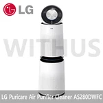 Lg Puricare Air Purifier Cleaner AS280DWFC 360 Ac 220V / 60HZ Only - Fedex. Fixed Price $1034.32.