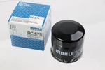 Mahle Oc 575 Oil Filter, Honda, Kawasaki, Triumph, Yamaha Inv. Fixed Price $11.95.
