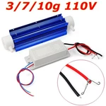110V Ozone Generator Quartz Tube For Air And Water Purifier Treatment 3G/5G/10G. Fixed Price $36.99.