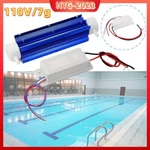 110V 7G Ozone Generator Quartz Tube Air Purifier(water Treatment) + Power Supply. Fixed Price $33.99.