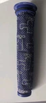 Dyson 966391-01 Rinsable Cone Shaped Pre-filter UP16 UP19 Genuine Part. Fixed Price $10.45.