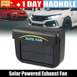 Solar Power Fan Car Window Cooler Air Vent Cooling Exhaust Conditioner Radiator. Fixed Price $14.22.