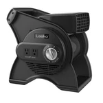 Lasko Portable Utility Fan, 12 289 Cfm Pivoting High Velocity Air Mover Blow.... Fixed Price $83.53.