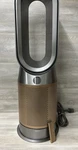Dyson Purifier Hot+cool HP2 De-nox Air (PO1023192). Fixed Price $399.00.