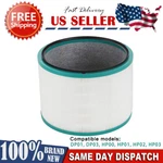 Hepa Filter Part For Dyson Air Purifier 308396-01, 308395-01. Fixed Price $16.87.