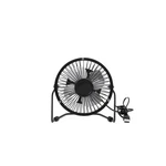 Kikkerland Black Usb Desk Fan 1 Ea,. Fixed Price $20.89.