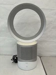 Dyson DP01 Pure Cool Link Air Purifier - White/silver Needs Filter No Remote. Fixed Price $95.20.