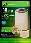Greenlite Air Purifier G-PURE-15W With True Hepa Filter 158 Sq Ft Nib. Fixed Price $24.00.