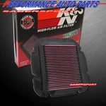 K&n SU-1002 Hi-flow Air Intake Filter For 2004-2023 Suzuki DL650 V-strom. Fixed Price $68.99.