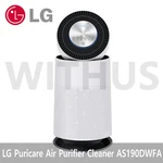 Lg Puricare Air Purifier Cleaner AS190DWFA 360 Booster PM1.0 Ac 220V. Fixed Price $1003.30.
