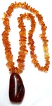 Vintage Natural Multi Color Honey Baltic Amber Necklace #A17. Fixed Price $19.99.