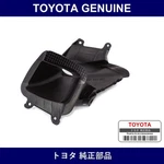 Genuine Toyota Cool Air Intake Duct NO.1 - Multiple Part Numbers Set 52811. Fixed Price $113.70.