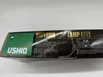 New Ushio Superior Lamp SUV-2011NIL/R Industrial Curing Bulb. Fixed Price $148.00.