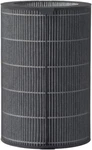 Muji 360 Dust Collection Deodorizing Filter For Air Purifier 15987887. Fixed Price $87.56.