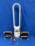 Dyson Purifier Cool Autoreact TP7A Fan White. Fixed Price $249.99.