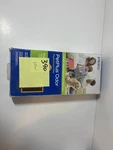 Homedics Petplus Odor Replacement Filter At-petodr 2 Pack. Fixed Price $29.98.