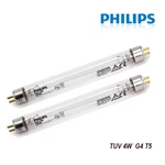 Philips 4W G4 T5 Bulb Lamp Germicidal Tube Ultra Violet Filter 2PCS. Fixed Price $22.99.