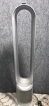 Dyson AM11 Pure Cool Tower Purifier Fan With Remote - White/silver Works. Fixed Price $149.99.
