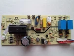 Hisense (garrison) Dehumidifier Main Power Control Board. Fixed Price $29.00.