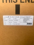 Oransi ERIK650A Commercial-grade Hepa Air Purifier With Activated Carbon Filter. Fixed Price $800.00.
