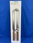Dyson Purifier Cool Formaldehyde TP09 Purifying Fan-nickel/gold-new. Fixed Price $699.99.