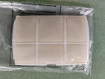 Sebo Exhaust Filter For Automatic Series Vacuum 5143. Fixed Price $10.97.