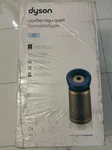 Dyson Purifier BP04 Big Quiet Formaldehyde Removal System, Prussian Blue/gold. Fixed Price $789.00.