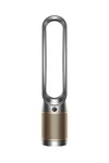 Dyson Air Purifier Cool PC2 De-nox Room Fan Gold/silver Brand New Sealed. Fixed Price $460.00.