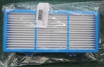 New Sealed Nispira 2PKS Hepa Filter Replacement HAP242-NUC Total Air AER1. Fixed Price $9.99.