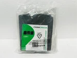 6 Pcs Replace Carbon Filter Compatible W/ Hamilton Beach 04530GM Think Crucial. Fixed Price $19.99.
