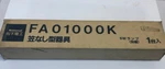 Lighting Ballast - National FA01000K, V, 60HZ, Gl, 6W. Fixed Price $34.99.