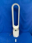 Dyson Purifier Cool Purifying Fan TP7C (white/white). Fixed Price $224.99.