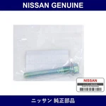 Genuine Nissan Rear Caliper Slide Pin Part No. 44140-JA01A (44140JA01A). Fixed Price $32.69.