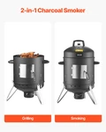 Charcoal Smoker, Ideal For Backyard Patio Parties Cooking. Fixed Price $108.96.