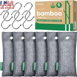 Bamboo Charcoal Eliminator Shoe Deodorizer Natural Air Purifier Freshener. Fixed Price $10.48.