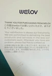 New Welov P100/P100 Pro Air Purifier Replacement 3-IN-1 H13 True Hepa Filter. Fixed Price $29.00.
